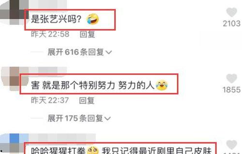 爆料明星素材网站大全最新,最新明星素材网站大全大揭秘